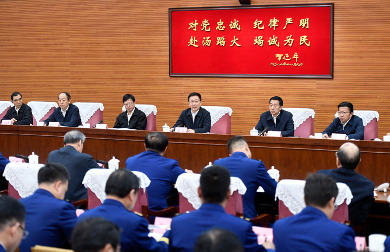 骚逼女性操逼。韩正出席深入学习贯彻习近平总书记为国家综合性消防...